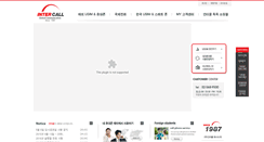 Desktop Screenshot of intercall.co.kr